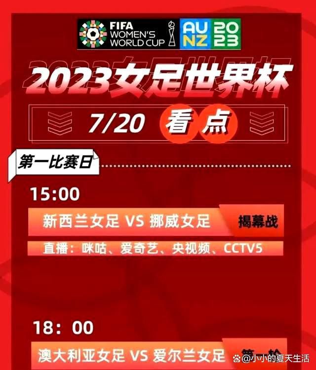 由黄建新监制，黄雷执导，李治廷、张榕容、白客、鲁伯特;格雷夫斯（英国）、周韦彤主演的爱情轻喜剧电影《合法伴侣》，今天发布终极海报及预告，本片将于本周五（3月12日）登陆全国院线